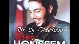 Cheb Houssem Khatira Khatira 