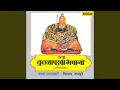 Navamichya Shubh Divasala - Jankoji Teli Chi Katha
