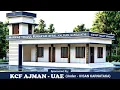 l Karnataka Cultural Foundation Documentary 2024