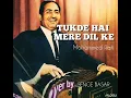 Tukde hai mere dil ke/Md.Rafi/cover by Senge Basar/film-mere sanam/bollywood super hit songs