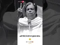Download Lagu Kader Khan Dialogue WhatsApp Status🔥Motivation Dialogue🔥कादर ख़ान मोटिवेशन स्टेटस #shorts#kaderkhan