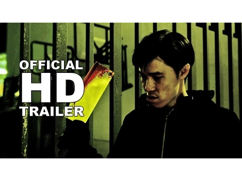 #1Serial Killer Trailer