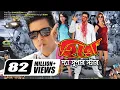 Download Lagu Hero The Superstar || হিরো দ্যা সুপার স্টার || Shakib Khan || Apu Biswas | Boby || Bangla Full Movie