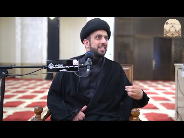 ⁣الرجم لا ينسجم مع الاسلام والقرآن - سماحة السيد موسى العلي