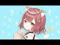 【歌ってみた】キューピット/葉月ぽんた