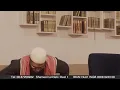 Download Lagu Een Glimp uit Shamaa'il al-Nabi