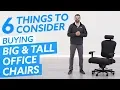 Big Tall Office Chairs 6 Things To Consider