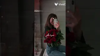 وانا ما بنلام لو شفتو عيونا كنتو فهمتوني 