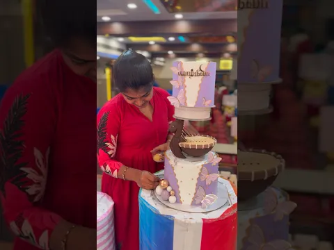 😡Kurukka indha kowshik vandha😤 #shorts #cake #dhanu #1stbirthday