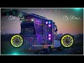 Download Lagu Pistol Bolegi | Masoom Sharma | New Haryanvi Dj Song | 4D Hard Vibration Remix Song |Dj Rj18 ReMixer