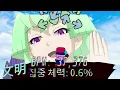 ANIMATED MODCHARTS IN FL STUDIO Modchart Test