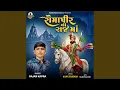 Download Lagu Romapir Na Raj Ma