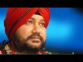 Download Lagu Daler Mehndi - Tunak Tunak Tun (BASS BOOSTED)