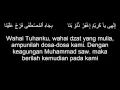 Download Lagu Syair ilaahi Ya Kariim ( Teks + Terjemah ) KH Asrori Al Ishaqi