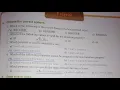 Computer ch-7 More on CSS More on CSS with exercise