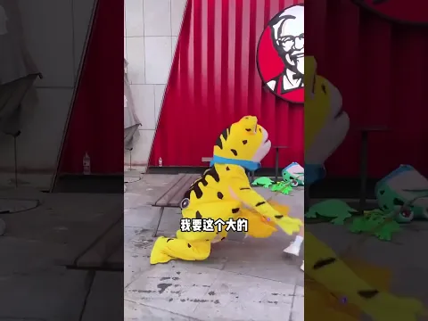 换一个可以吗