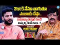 Lagu Astrologer Venu Swamy Exclusive Interview | Anchor Shiva | iDream Media