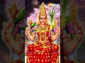 Download Lagu #youtubeshorts_Sri Lalitha Sahasranama Stotram_Status ShortVideo_Lalitha Devi Stotra_Powerful Mantra