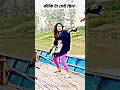 Download Lagu Dj Remix TikTok Viral Remix Song Bangla New song Tik Tok Viral Remix Song DJ SHARIF