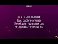 Chino Pacas - ANOCHE [LETRA]