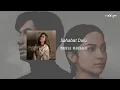 Download Lagu Prinsa Mandagie - Sahabat Dulu (OST. Layangan Putus) [Indo/Eng] Lyrics