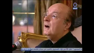ياورد مين يشتريك   محمد عبد الوهاب   غناء الفنان السورى صفوان بهلوان دندنها