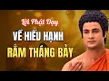 Download Lagu Rằm Tháng Bảy – Phật Dạy Về Hiếu Hạnh! Vì Sao Công Đức Này Vượt Trên Muôn Điều Thiện?