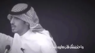 شعر سلطان آل شريد 