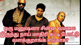 unleashed 2005 hollywood movie tamil dubbed explained in tamil
