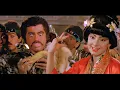 Download Lagu 4K VIDEO Chai Mein Chini Song | Roop Ki Rani Choron Ka Raja | Chini Mini | Thenga Thenga | Sridevi