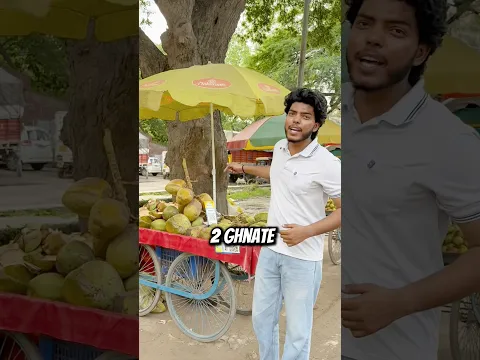 I Became a Coconut Seller for a Day 🥥🌴