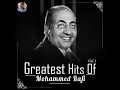 72.दिल जो न कह सका वही राज़-ए-दिल | Mohammed Rafi | Bheegi Raat (1965)
