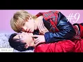 Download Lagu 【BL・そう僕がエスで...】磁石(Magnet) - SHIROSE(WHITE JAM) #bl #boyslove #shirose