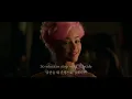 Zac Efron, Zendaya - Rewrite The Stars (Lyrics / Lyrics Video)