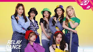 릴레이댄스 위클리 Weeekly After School 4K 