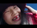 AUDREY NUNA - Mine (Channel Tres Remix) (Official Visualizer)