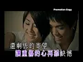 [KTV] 張敬軒 - 余震(DIY)