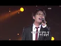 신승훈 - '보이지 않는 사랑' [KBS 콘서트7080, 20070113] | Shin Seung Hun - 'Invisible Love'