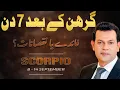 Download Lagu Scorpio's 5 Secrets Revealed This Week!