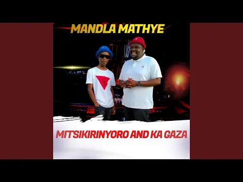 Download MP3 Mitsikirinyoro