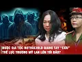 Download Lagu CỰC NÓNG: GIA TỘC TÀI PHIỆT ROTHSCHILD VÀ 1 LIÊN MINH TÀI CHÍNH NHẢY VÀO VỤ ĐẠI ÁN VẠN THỊNH PHÁT