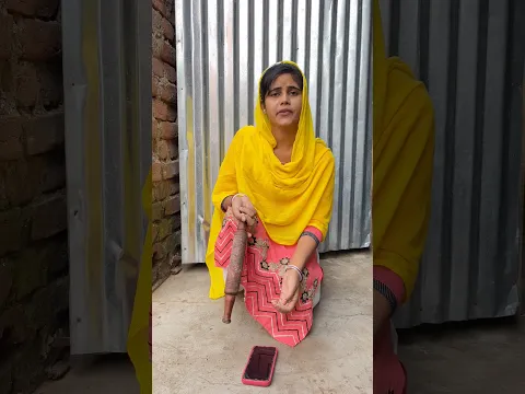 Rebina ki favorite magic 🤣✅ #funny #trending #shorts #gadgets #magictricksshorts