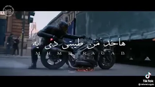 مهرجان     عايش عمري مغامرات دندنها