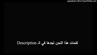 مديح المسيح أنعم لنا بالخلاص  اسمعوا يا شعب المسيح دندنها