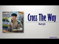 Download Lagu Bumjin - Cross the way (The First Responders Season 2 OST Part 2) [Rom|Eng Lyric]