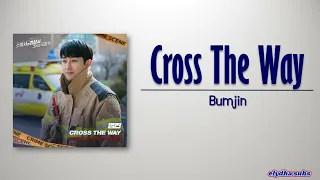 bumjin cross the way the first responders season 2 ost part 2 rom eng lyric 