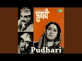 Download Lagu Sajjan Gavcha Pudhari