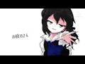 【改変MV】君の映画のエンドロールに