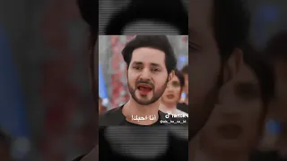 إيشان يعترف بحبه لي سافي 