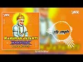 Download Lagu Banayenge Mandir || Tasha Horn Mix || HANUMAN JAYANTI - SPL || DJ AYB OFFICIAL